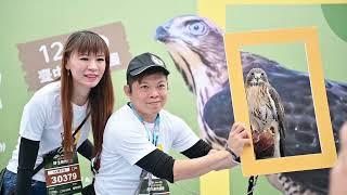 2023國家地理雜誌野生動物路跑_花絮影片