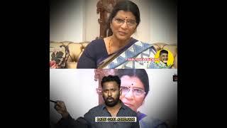 Kiraak Rp Strong Counter To YSRCP Lakshmi Parvathi..#kiraakrp #ysrcp #LakshmiParwathi #Ysjagan #Ap