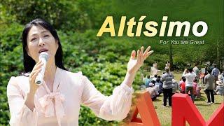 [MV] Altísimo [스페인어] | 위대하신 주님 (버스킹)