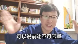 国酒反腐，茅台一飞冲天，贪官跌入深渊！ 反腐败斗争