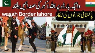 Wagah Border Flags Ceremony | New Travel guide | India Pakistan Zero line Wagah Border | Story-5