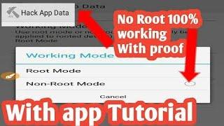 USE Hack app data,  without root