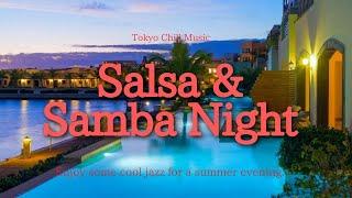 Salsa and samba in the resortサルサとサンバをリゾート地で楽しむ