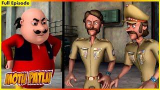 மோட்டு பட்லு - முழு அத்தியாயம் 150 | Motu Patlu - Full Episode 150