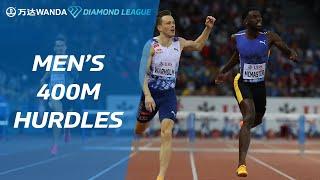 Kyron McMaster stuns Karsten Warholm in Zurich 400m hurdles - Wanda Diamond League 2023