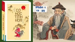 Sách nói CỔ HỌC TINH HOA  - Phần 1 (01 - 59) | Sách nói - Vườn Tinh Hoa