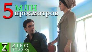 Ахлиддини Фахриддин - Охи ман аст | Ahliddini Fahriddin - Ohi man ast