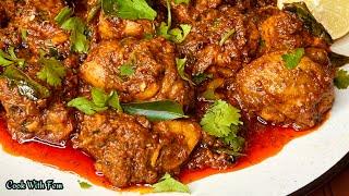 DAWAT CHICKEN ROAST - Ek Secret Ingredient Iss Recipe Ko Char Chand Lagadega - Dekhke Muh May Paani