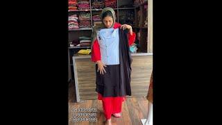 CORD SET collections up to 5XL@AmyFashions