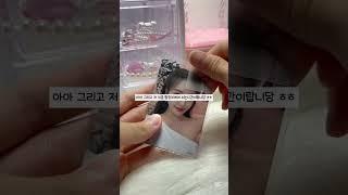 저 리보맞아요!!
