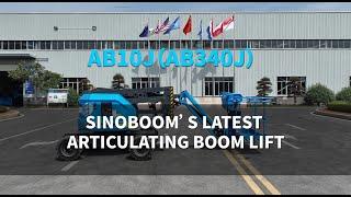 Sinoboom AB10J (AB340J) | product intro