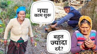 और रात को सुअर ने सारी अरबी खाली || Pahadi Village Lifestyle Vlog || Pahad Wale Bhaiya.