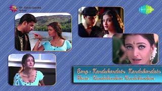 Kandukondain Kandukondain | Jukebox | A. R. Rahman | Vairamuthu |