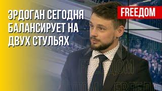 Роль Эрдогана в установлении мира. Как Иран углубляет сотрудничество с РФ. Мнение Ференса