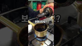 드라마 무빙에 나온 실제 다방집이 부산에있었다고?