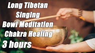 Long Tibetan Singing Bowl Meditation Chakra Healing Third Eye Brow Chakra 3 Hours