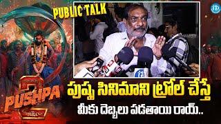 Pushpa 2 Public Talk & Review | Allu Arjun | Sukumar | DSP