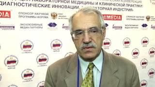 Интервью С.Н. Щербо на XX Национальных днях лабораторной медицины России