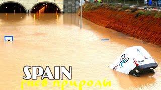 Record flooding in Spain, the city of Benicasim flooded