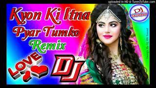 Dj rupendra style  kyoki ltna Pyar tumkomk dj music ada