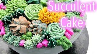 Buttercream Succulent Cake Decorating Tutorials - CAKE STYLE