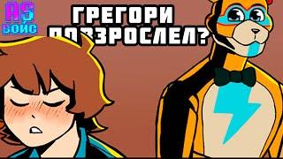 ГРЕГОРИ ПОВЗРОСЛЕЛ! - FNAF Security Breach озвучка комиксов  Comic Dub RUS/РУС