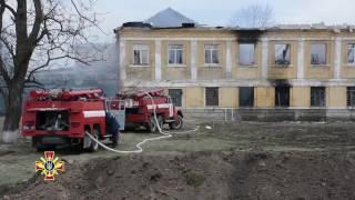 Балаклія. Ліквідація наслідків надзвичайної події