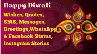 The Best Diwali Wishes, Quotes, SMS,  Messages, Greetings, Status for Friends, Relatives and Family