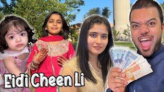 Bachon Se Eidi Cheen Li  | Aroob Ko R.s 150,000 Eidi De Di  | Eid Mubarak ️