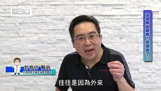 【健康面面觀】這是低血糖嗎？應該怎麼做？