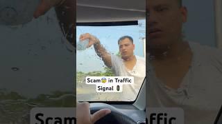 Scamim Roads #trendingshorts #funnyshorts #youtubeshorts #funnyvideo #youtubevideo #funnymemes