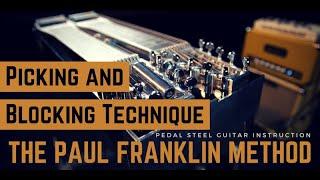 Paul's Picking and  Blocking Technique