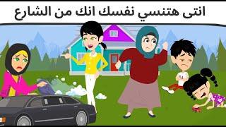 أصحاب لحد اخر العمر