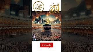 Kaba#islamicvideo #Beautiful kaba#Makkah#Madina#madinakiziyarat  Allah ka Ghar