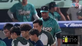 08/31 台鋼 VS 樂天 八局下，吳念庭被強勁滾地球打到手再反彈到臉，傷勢看起來非常嚴重，防護員將他抬上擔架緊急送醫，更換紀慶然上場守備，也希望吳念庭沒事