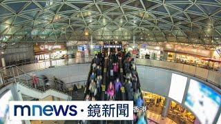 香港房價跌跌不休　老港味淪中國化城市｜#鏡新聞