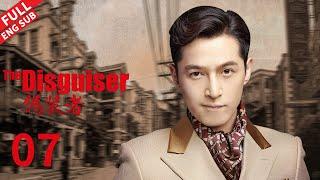 The Disguiser EP7  #huge #jindong #wangkai #songyi #liumintao