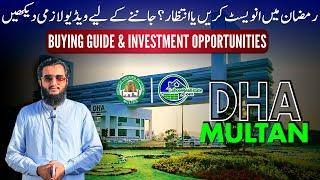 DHA Multan Investment Analysis – When & Where to Invest for Maximum Returns?