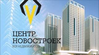 микрорайон Уютный - Центр Новостроек Иваново - вся недвижимость Иваново и Кохмы