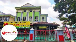 Apple King - Main Centre, Sungai Chua (Tadika Epal Besar)