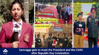 1225 [ Samragge gets to meet the President and the COAS after Republic Day Celebration ] 11 02 2025