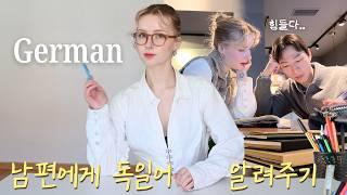 독일에서는 독일어를 써야지! | 생존 독일어, 베를린 어학당 투어, 독일어 공부 꿀팁 