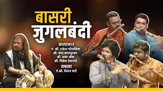 vatapi ganapatim bhaje - Rakesh chaurasiya  | vijay ghate #jugalbandi #viral #hariprasadchaurasia