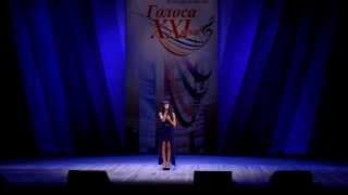 Екатерина Козлова - Загадай желание