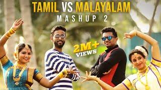 Tamil vs Malayalam Mashup War 2 -Which Songs Will Win Your Heart? Rajaganapathy ft.​⁠ Nikhil Mathew