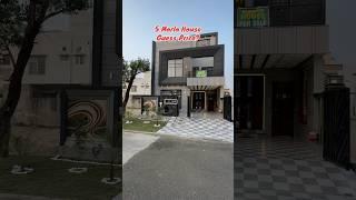 5 Marla House For Sale Bahria Town Lahore #ytshorts #shorts #house