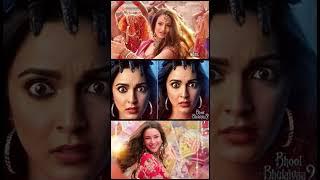 Bhool bhulaiyaa 1  Bhool bhulaiyaa 2  Bhool bhulaiyaa 3 #shortvideo #viral #bollywoodmovie 