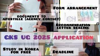 how to apply for GKS UG 2025| Where to apostille documents Study in Korea for free #korea #gkstudy