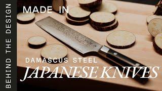 Behind the Design: Damascus Steel Japanese Knives