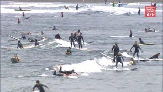 Beaches south of Tokyo reopen to visitors